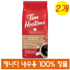 (캐나다 직송) 팀 홀튼 헤이즐넛 미디엄 로스트 그라인 커피 300g Tim Hortons Hazelnut Medium Roast Grind Coffee, 2개