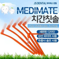 74a7132db42abcf75a8143871be39493c5513e85f1f9d7c4d24f8a0b4d69.jpg