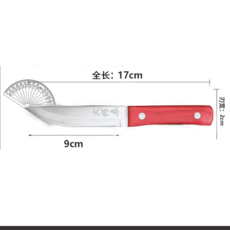 몽고식육칼손잡이고기칼집과일칼뼈빼기고기칼나무자루굽은날고기칼구이칼, 60°이하, 01 복리후생【대하가】, 1개