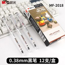 1b3b20a259bddcd27b62e0843d761b561e12792a5dc5b1e03fa2cbb5c5f9.jpg