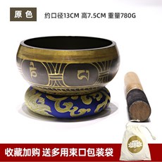 b88705dddd6def338d0550d4687c159078c7c1efdb533965df532a57e4ba.jpg