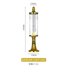 세븐컬