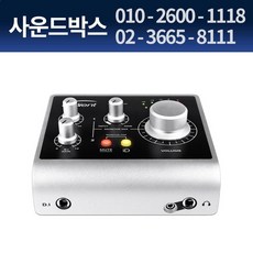 id4오디오인터페이스