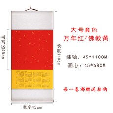 e3513bd089309bf2d873cfba50a44cfd82e75bee82a4c7578e2c4a132f51.jpg
