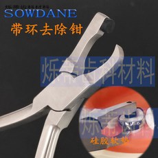 b011bd1685c2bee853e09ea306b1a3791cb119f526eaba60bc020628435d.jpg