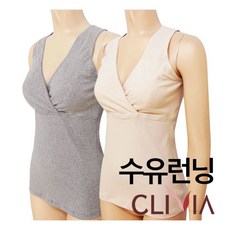 랩스타일수유나시