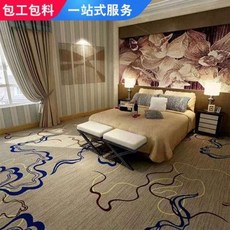 만포면옥
