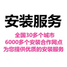 머스탱전방감지기