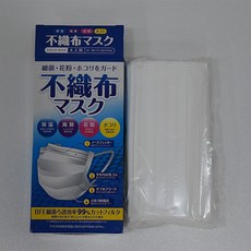 일본을알아야한일관계가보인다』(