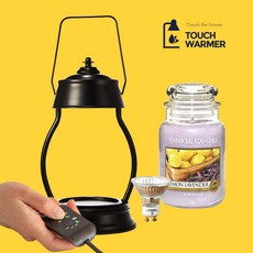 다이치구스워머