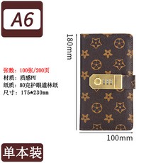 노트북시건장치작은