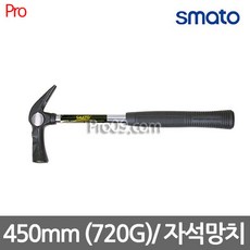 [스마토] 100-2032 / 450mm(720G) 자석 망치, 1개