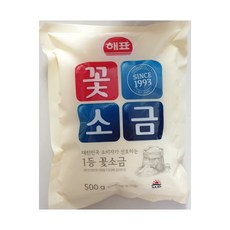 해표 꽃소금 500g, 10개