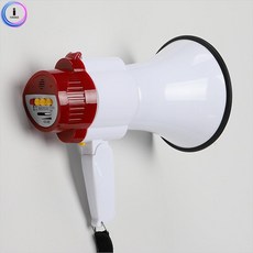 행사용확성기