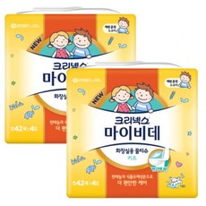 마이비데대용량