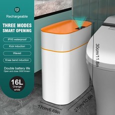 블리바휴지통16