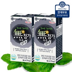 연세두유 무첨가 검은콩 두유 48팩, 상세설명 참조