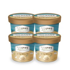 상하유기농아이스크림