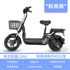 ab4ba817b37bd8749f3664ecdc94a8934155aa690f75fe68baec83de06aa.jpg