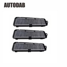 외부 캐빈 에어 필터 OEM 4GD819343 아우디 A6 C7 2011-2019 1.8T 2.0T/A7 2015-2019 모델 자동차 필터 액세서리, green, 07 green, 1개