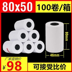 d3fcb44ed6c57a1ab46a04e3f91c9712062308d0ed4eac44e6444d8f937d.jpg
