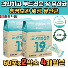 수유산모간식