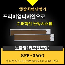 srmf-35000tb