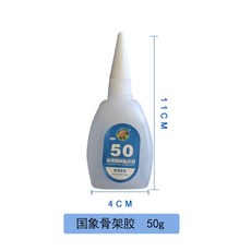 락성형 우레탄폼 수초본드 백스크린 후경 비바폼 아트폼테라리움 비바리움 팔루다리움 사육장 꾸미기, 코끼리 골조 50g개