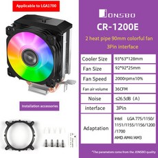 CPU쿨러 Jonsbo CR1200 CPU 쿨러 2 히트 파이프 타워 RGB 조명 효과 9cm 팬, [01] CR1200E, [01] RGB, [01] AS Shown, 01 CR-1200E_01 RGB_01 As Shown