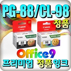 a2612c788dce5b4ee1302442c8f36ef405551d5d4f12b5e6addaf9df6c3d.jpg