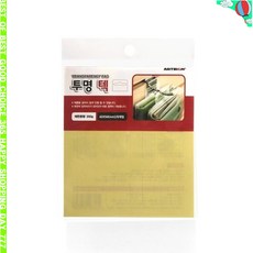 276ca6bdc65ffcc697feb70e62a991ffa6fc28f523d93bcf1c6b6585119c.jpg