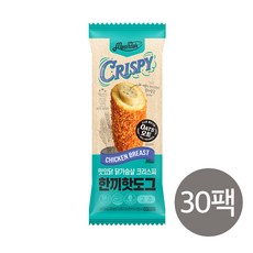 [랭킹닭컴] 맛있닭 닭가슴살 크리스피 한끼핫도그 3종 30팩 구성, 02_고추 30팩