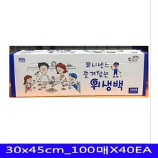 bd050fe537deeae4cea6f7b318a1f340c9a99a041ceb07338cb7681b5bda.jpg