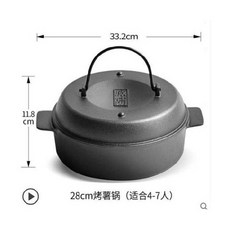 a38526f60a7732fabb2507ce8f77c73738476db4c0092851613cb0a96dc0.jpg