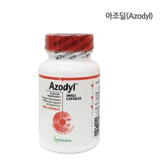 (한정/냉장배송/병원정품) 아조딜 90캡슐 동물병원전용 신장질환 보조제