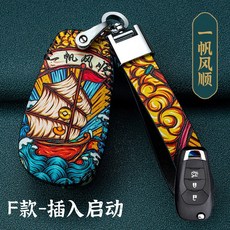 0d4c6a609fc3862fc26165957f00f87c03add981edbeead3a422e3d5b4b8.jpg