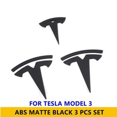 테슬라 모델 3 Y용 자동차 로고 스티커 ABS/리얼 탄소 섬유 질감 매트 블랙 장식 외부 액세서리, 3개
