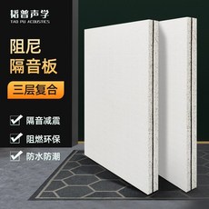 집노래방부스
