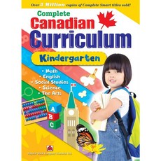 New)캐나다교과서 영어유치원(전과목종합) Complete Canadian Curriculum Kindergarten