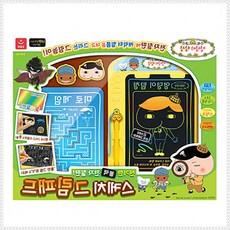 엉덩이탐정그림패드