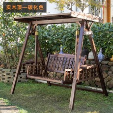 정원그네