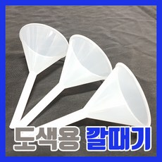 //상품명