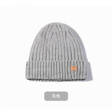 프라다패딩모자