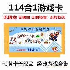 오락실총게임
