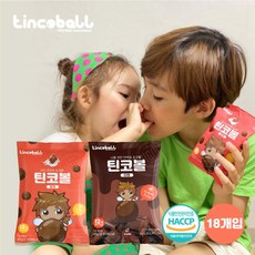 초코로코프로틴볼