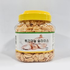 마늘칩