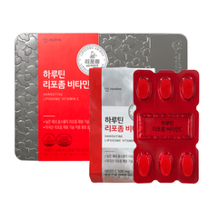 하루틴 리포좀 비타민C 1100mg x 90정 3개월 틴케이스 안전포장