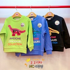 cccf98b3dd9c5fc5f10cb19a42bf45cf97b3a4c83d53ac61376738c5d5f3.JPG
