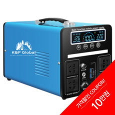 캠핑용 파워뱅크 올인원 차박 대용량, 1200W / 960Wh, 1개