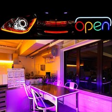 컴퓨터ledbar